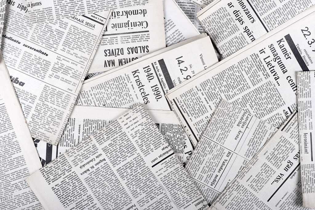 Busted Newspaper