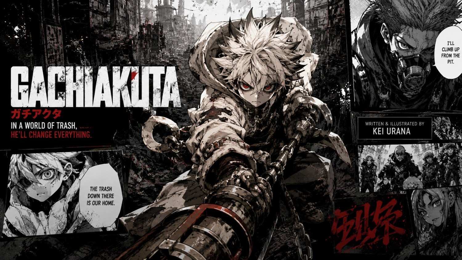 Gachiakuta Manga